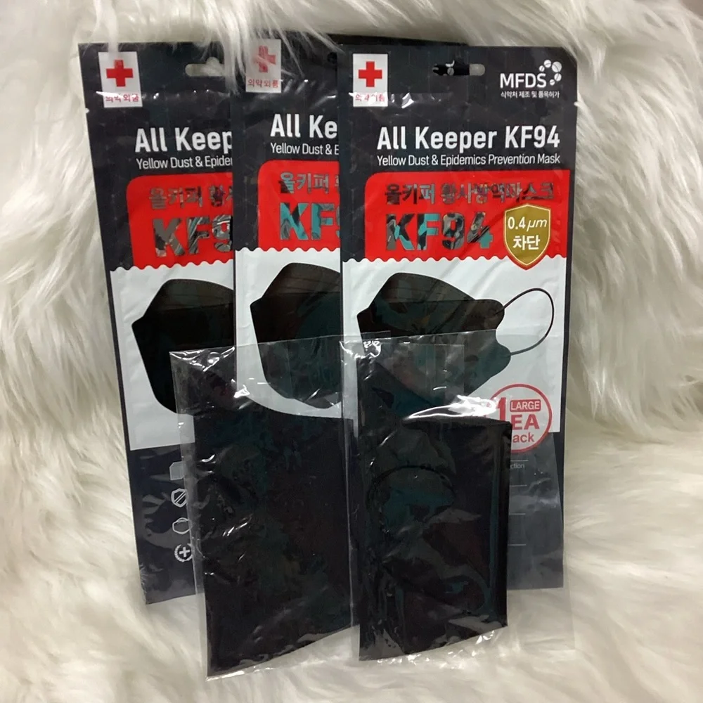 All Keeper KF94 (Set Of 3) Masks and Two Black Masks With Ear Loops (Set Of 2)